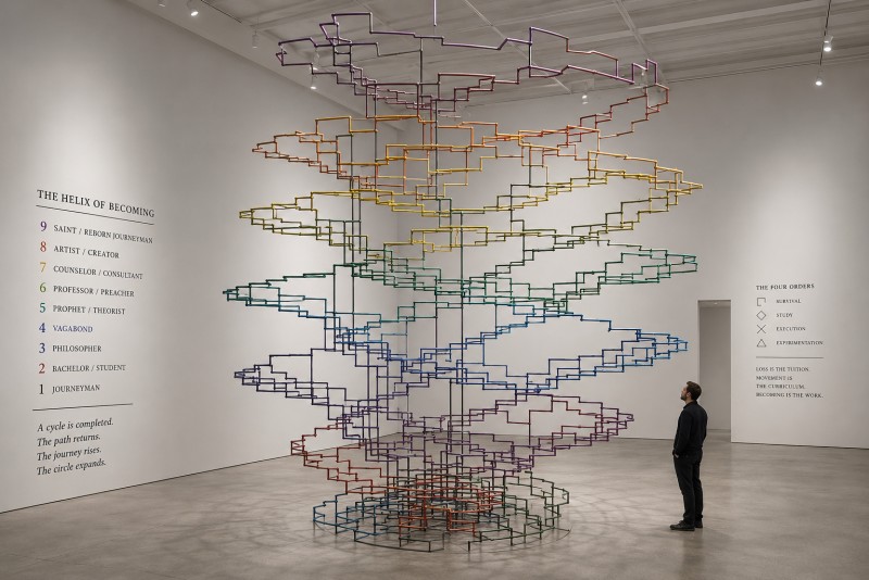 Concept rendering of The Helix of Becoming immersive gallery installation by David Henderson.